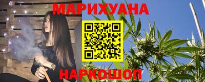 а пвп мука Азнакаево