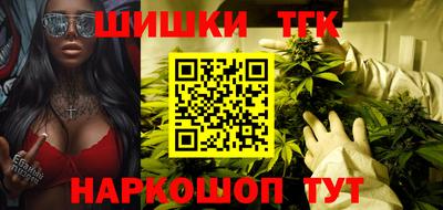 MESCALINE Гатчина