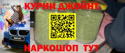 PSILOCYBIN Азнакаево