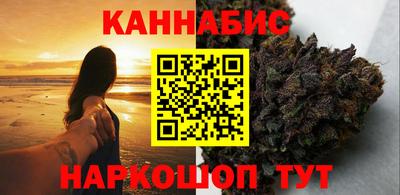 метадон Азнакаево