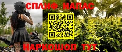 метадон Азнакаево