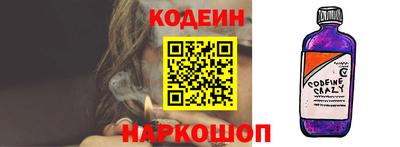 метадон Азнакаево