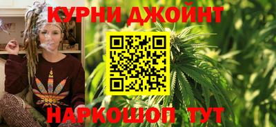 MESCALINE Гатчина