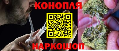 кристаллы Гай
