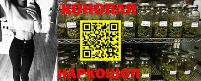кристаллы Гай