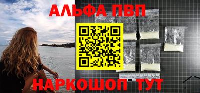 МДПВ Абакан