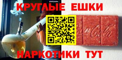 винт Абакан