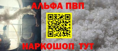 метадон Азнакаево