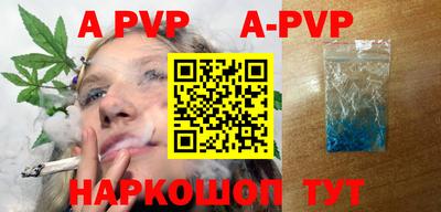 сатива Гагарин