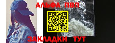 сатива Гагарин