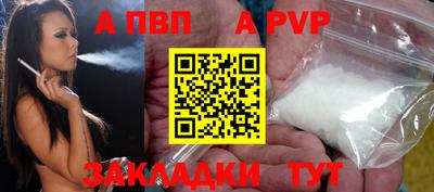 МДПВ Абакан