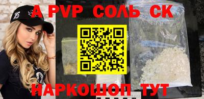 МДПВ Абакан