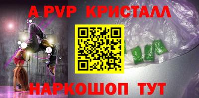 МДПВ Абакан