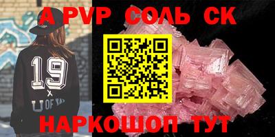 МДПВ Абакан