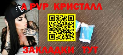 МДПВ Абакан