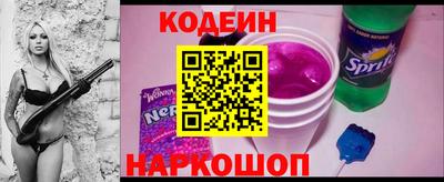 MESCALINE Гатчина