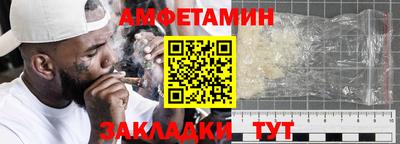 MESCALINE Гатчина