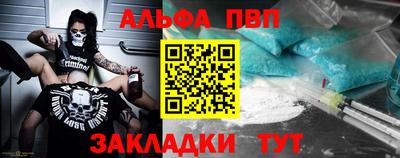 сатива Гагарин