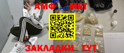 сатива Гагарин
