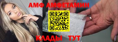 сатива Гагарин