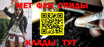 сатива Гагарин