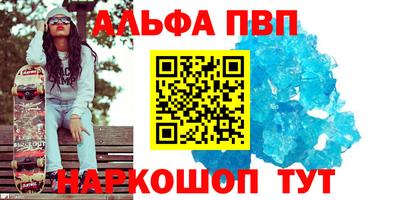 MESCALINE Гатчина