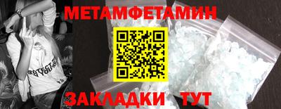 МДПВ Абакан