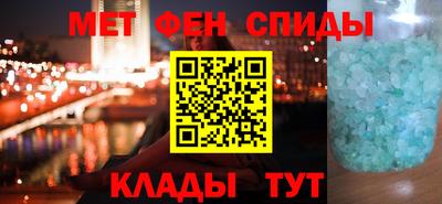 МДПВ Абакан