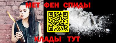 сатива Гагарин
