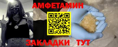 МДПВ Абакан