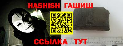 винт Абакан