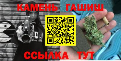 бошки Абинск
