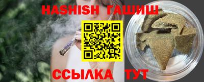 а пвп мука Азнакаево