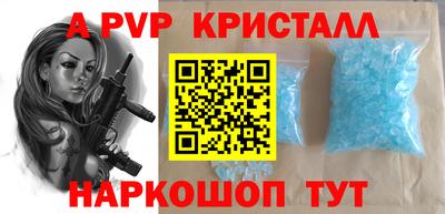 МДПВ Абакан