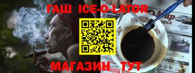 винт Абакан