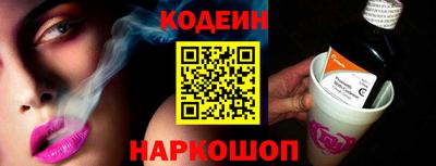 сатива Гагарин