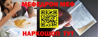 МДПВ Абакан