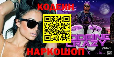 метадон Азнакаево