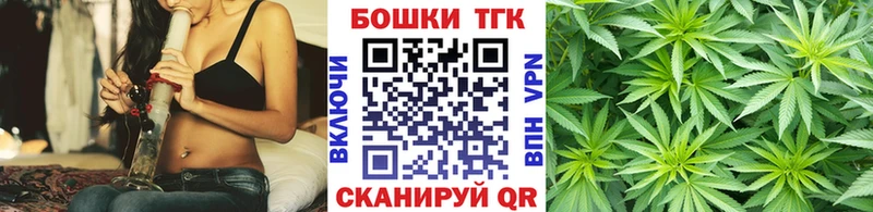 Конопля MAZAR  Анжеро-Судженск 